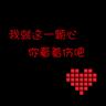 poker online sekarang sepi 4515 kasus pneumonia Wuhan yang dikonfirmasi di China